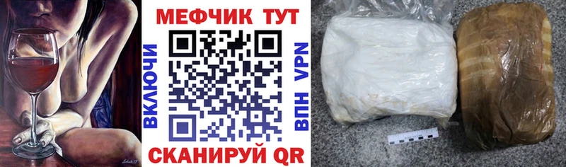 Виды наркотиков купить Топки ГАШИШ Псилоцибиновые грибы МЕФ Канабис Cocaine A PVP