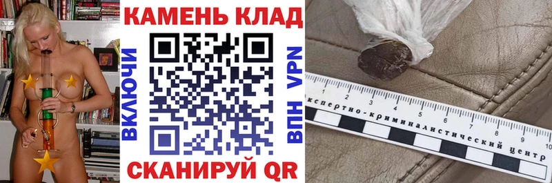 сайты даркнета состав  наркотики  Топки  ГАШИШ Изолятор 