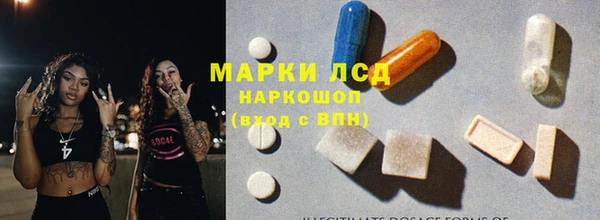 твердый Белоозёрский