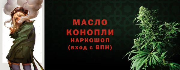 твердый Белоозёрский