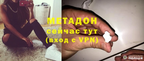 эйфоретик Покров