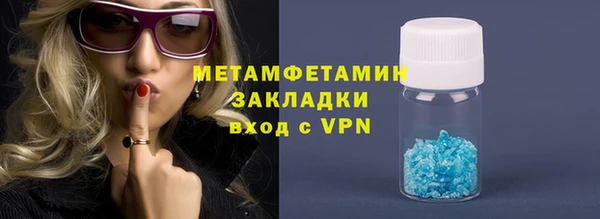 индика Приозерск