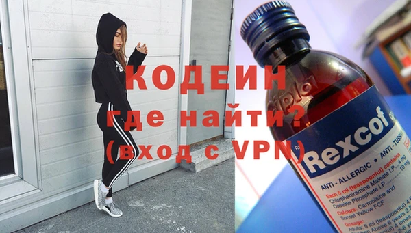 твердый Белоозёрский