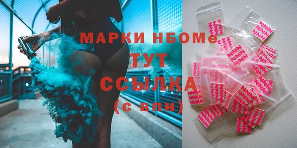 твердый Белоозёрский