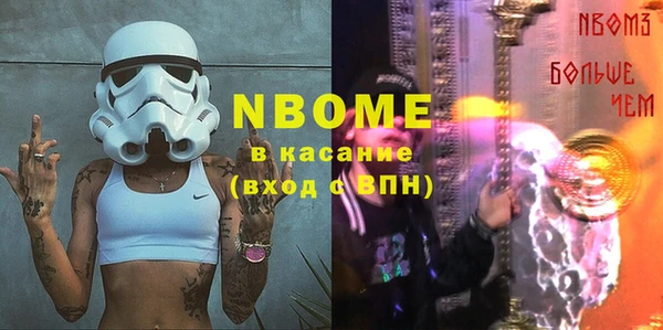 твердый Белоозёрский