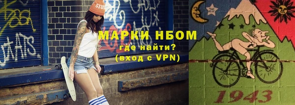 дмт Белокуриха