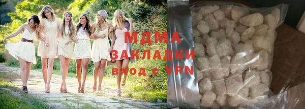 дмт Белокуриха