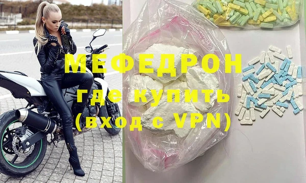 кокаин VHQ Покачи