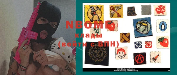 твердый Белоозёрский