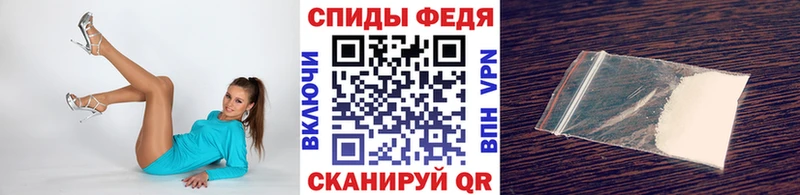 как найти закладки Топки Первитин Methamphetamine